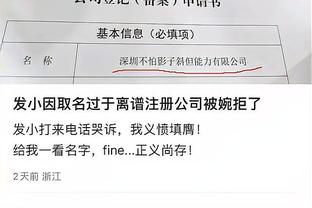 必威官方首页官网下载手机版截图0